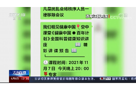 格尔木讨债公司如何把握上门催款的时机